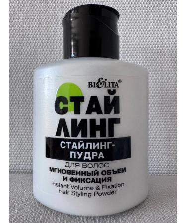 Styling powder for styling and hair volume Belita - Buy Online on GoSupps.com