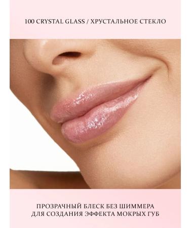 Pupa Miss Gloss lip gloss transparent 100 - Buy Online on GoSupps.com