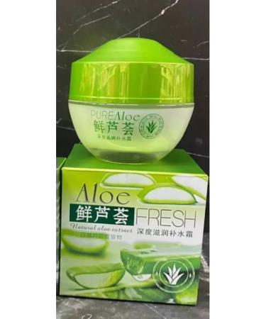 KS Beauty Moisturizing face cream with aloe vera