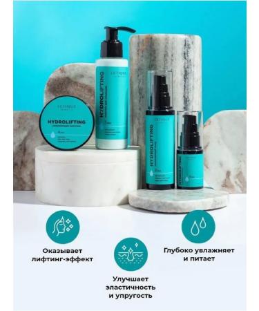 Letique Moisturizing facial set 4V1 - Buy Online on GoSupps.com