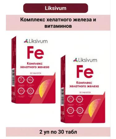 Liksivum COLLECTION OF HELT Iron and Vitamins TAB 30 pcs 2UP