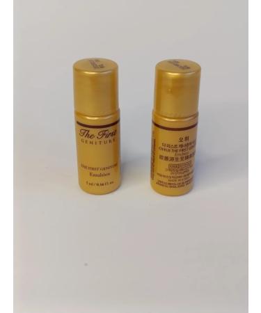 O HUI The first geniture anti -aging emulsion for the face - Buy Online on GoSupps.com