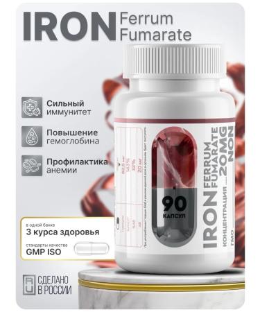 MIAGRA Iron fumarat 20 mg vitamin complex 90 capsules