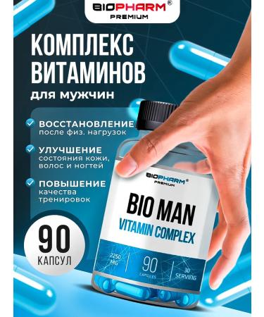 BioPharm Bio Man Complex of Vitamins for Men Multivitamins