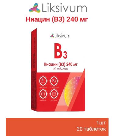 Liksivum Vitamin B3 Niacin 20 Tab 240mg 1pc