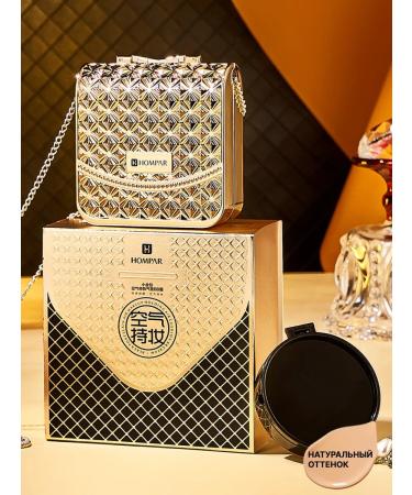 LauraCosmetic 02-tonal kushon natural handbag