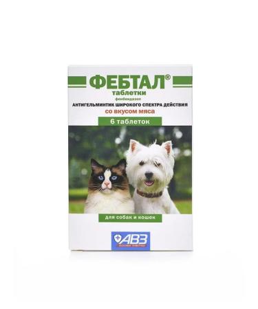 AVZ Feettal tablets from worms for cats and dogs