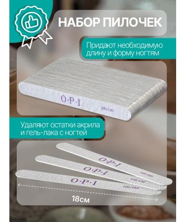 OPI Fools for manicure nails set 50 pcs. 100-180 - Buy Online on GoSupps.com