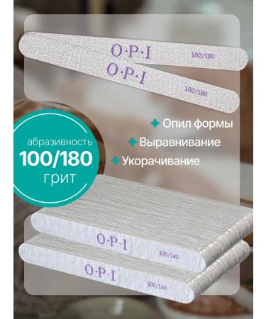 OPI Fools for nails manicure 100-180 set 100 pcs - Buy Online on GoSupps.com