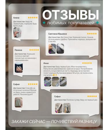 OPI Fools for nails manicure 100-180 set 100 pcs - Buy Online on GoSupps.com