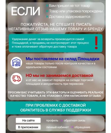 OPI Fools for nails manicure 100-180 set 100 pcs - Buy Online on GoSupps.com