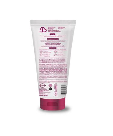 Body Life Shampoo for all hair types 250ml - Buy Online on GoSupps.com