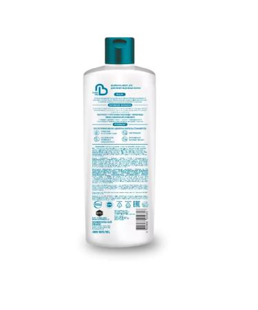 Body Life Shampoo for damaged hair 480ml - Buy Online on GoSupps.com