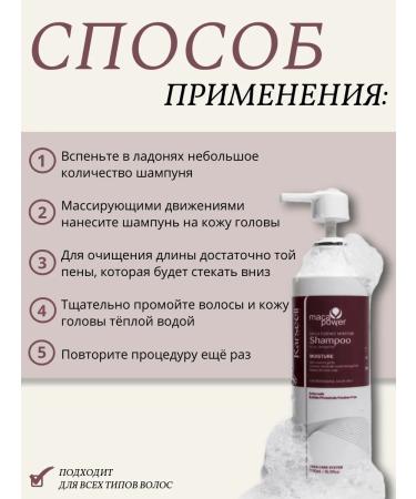 KARSEELL Karseull set shampoo 500ml and oil 50ml - Buy Online on GoSupps.com
