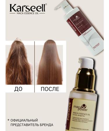 KARSEELL Karseull set shampoo 500ml and oil 50ml - Buy Online on GoSupps.com