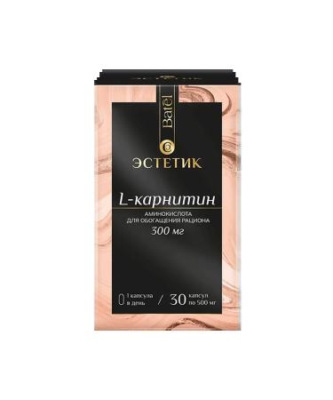 Batel L-Carnitine