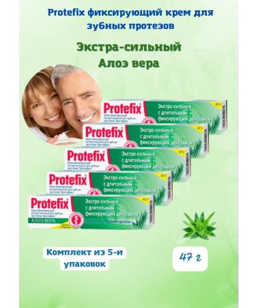 Protefix Cream for dentures Extra Strong Aloe Vera