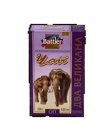 Battler Tea Buttler Ceylon Chern. (OP) Two giants 250 g. Kr LST - Buy Online on GoSupps.com