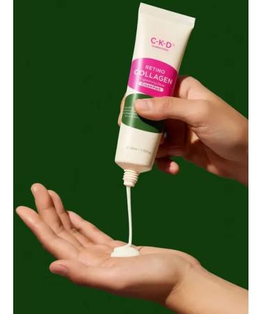 CKD GUARANTEED Collagen-film mask for facing faces +brush - Buy Online on GoSupps.com
