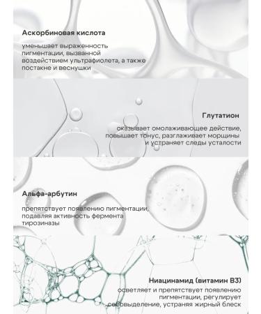 CKD GUARANTEED Brush-tinge - Buy Online on GoSupps.com