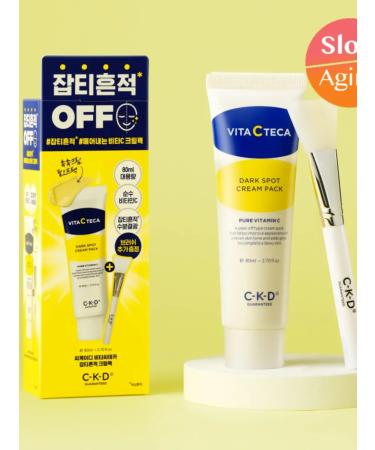 CKD GUARANTEED Brush-tinge - Buy Online on GoSupps.com