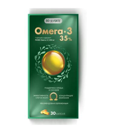 Home medicine cabinet Omega-3 35% Bioforte caps 1400 mg x30pcs - Buy Online on GoSupps.com