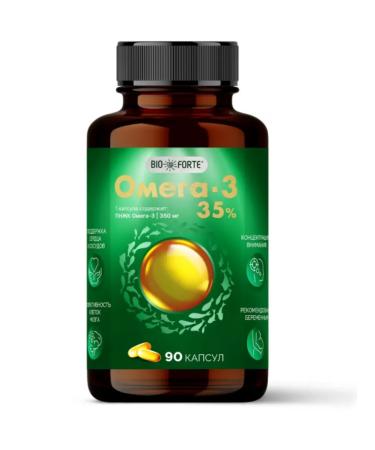 Home medicine cabinet Omega-3 35% Bioforte caps 1400 mg x90pcs