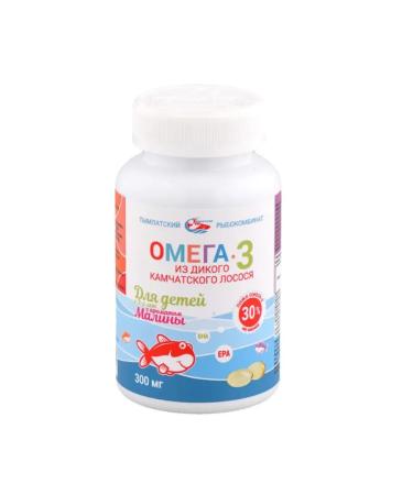 Home medicine cabinet Omega-3 from wild Kamchat Sharosos d children (raspberries) 250pcs - Buy Online on GoSupps.com