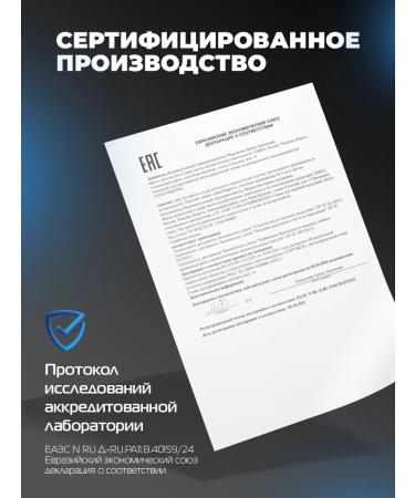 DikoMarket Animal collagen with vitamin C - Buy Online on GoSupps.com