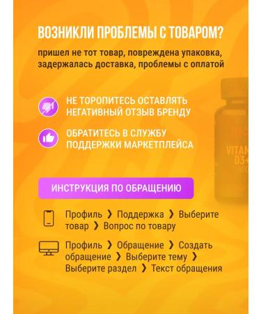 Diox Vitamin D3+K2 5000 IU in capsules - Buy Online on GoSupps.com