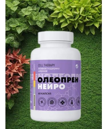 Art Life Oleopren Neuro 60 caps