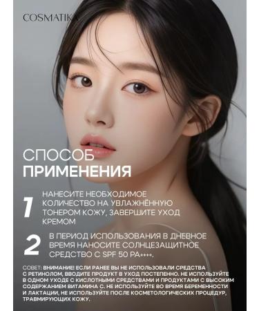 CKD GUARANTEED Anti -aging liposomal lifting of serum with retinal - Buy Online on GoSupps.com