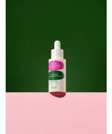 CKD GUARANTEED Anti -aging liposomal lifting of serum with retinal - Buy Online on GoSupps.com