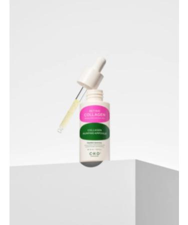 CKD GUARANTEED Anti -aging liposomal lifting of serum with retinal - Buy Online on GoSupps.com