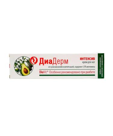 DiadermDiavit series Foot cream intensively 75 ml softened - Buy Online on GoSupps.com