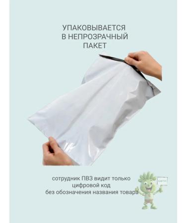 DiadermDiavit series Foot cream intensively 75 ml softened - Buy Online on GoSupps.com