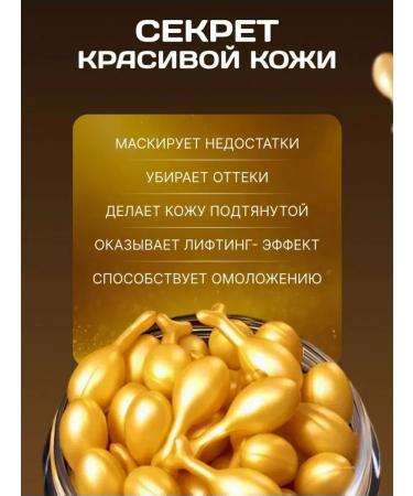 ENOUGH Moisturizing face and neck of Korea 120pcs - Buy Online on GoSupps.com