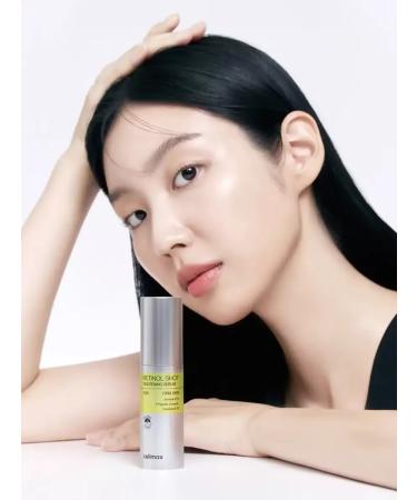 Celimax Facial serum lifting with retinol and microelers - Buy Online on GoSupps.com