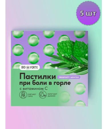 Home medicine cabinet Bioforte sore throats in the sore throat (eucalyptus