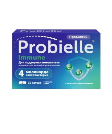 Home medicine cabinet Probiel Immuno caps 621 mg x30pcs - Buy Online on GoSupps.com