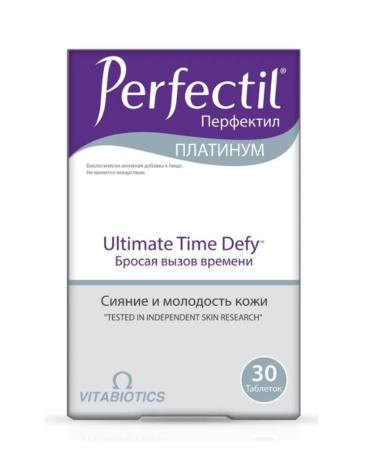 Home medicine cabinet Perfectil platinum table x30pcs