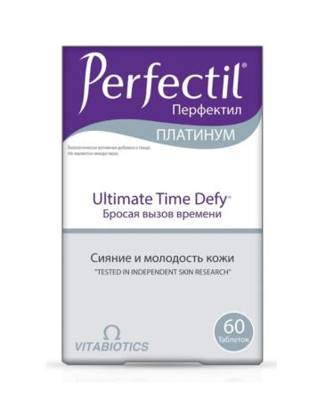 Home medicine cabinet Perfectil platinum table x60pcs