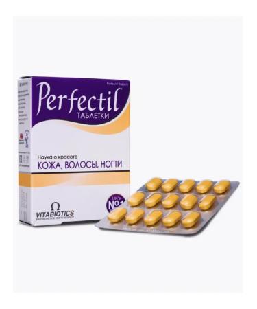 Home medicine cabinet Perfectil the table x30pcs - Buy Online on GoSupps.com