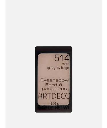 Artdeco Eyeshadow matt mature shadows tone 514 0.8 g