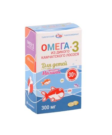 Home medicine cabinet Omega-3 from wild kamchat salmon d children (raspberries) 84pcs