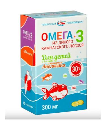 Home medicine cabinet Omega-3 from wild kamchat salmon caps d for children (orange) 84pcs - Buy Online on GoSupps.com