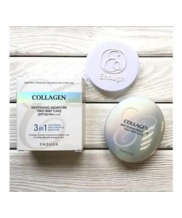 Beauty Moisturizer powder with a collagen 3 in 1 - Buy Online on GoSupps.com