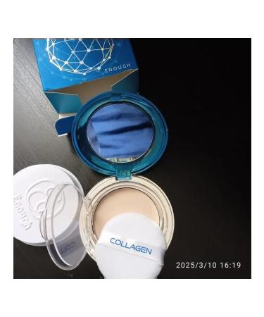 Beauty Moisturizer powder with a collagen 3 in 1 - Buy Online on GoSupps.com