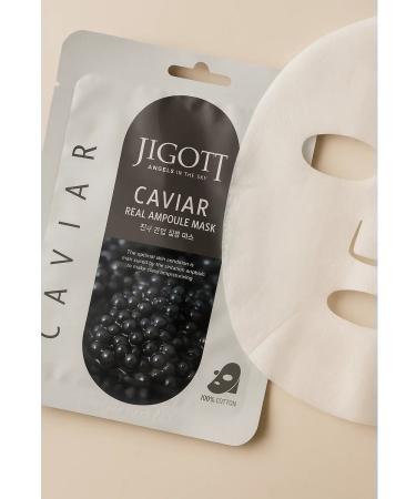 Jigott Set of masks with caviar extract - Buy Online on GoSupps.com