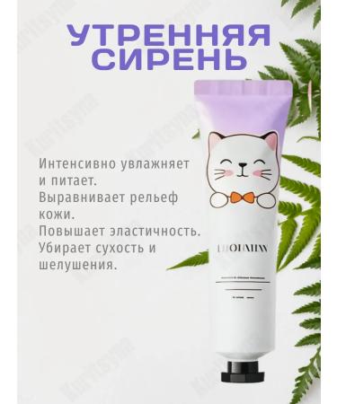 GoldCosmo Hand cream Gift set 5 pieces - Buy Online on GoSupps.com